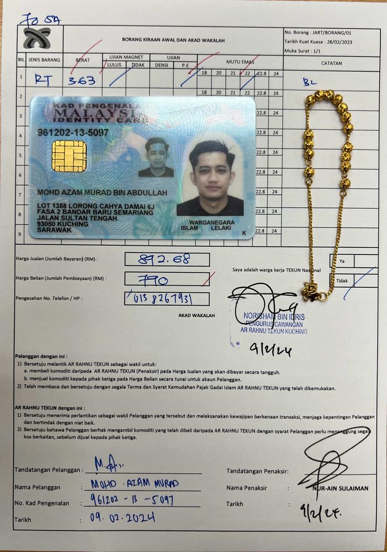 klik Lihat Gambar