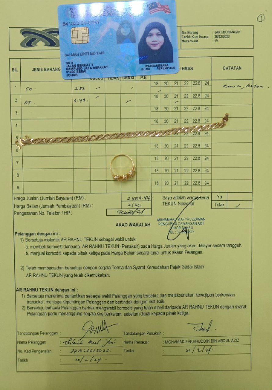 klik Lihat Gambar