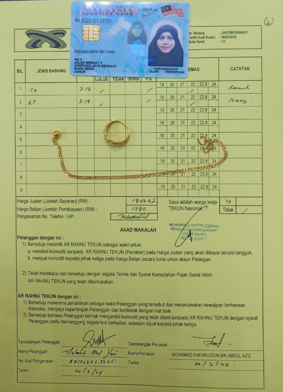 klik Lihat Gambar