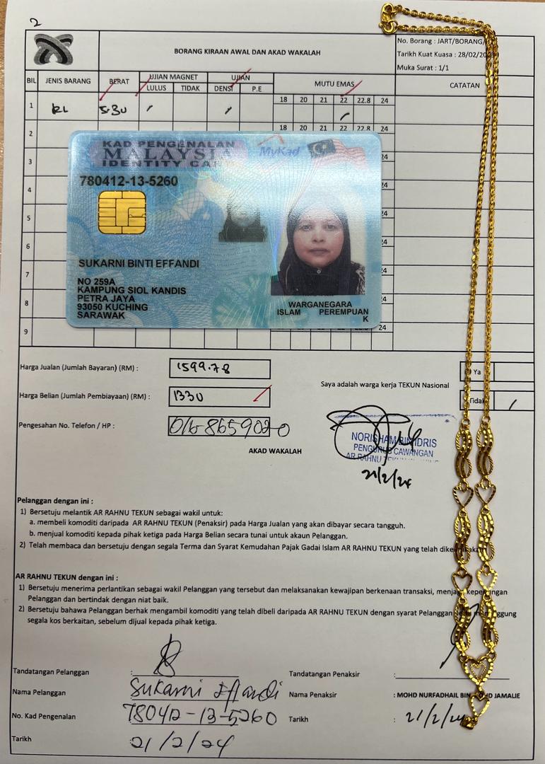 klik Lihat Gambar