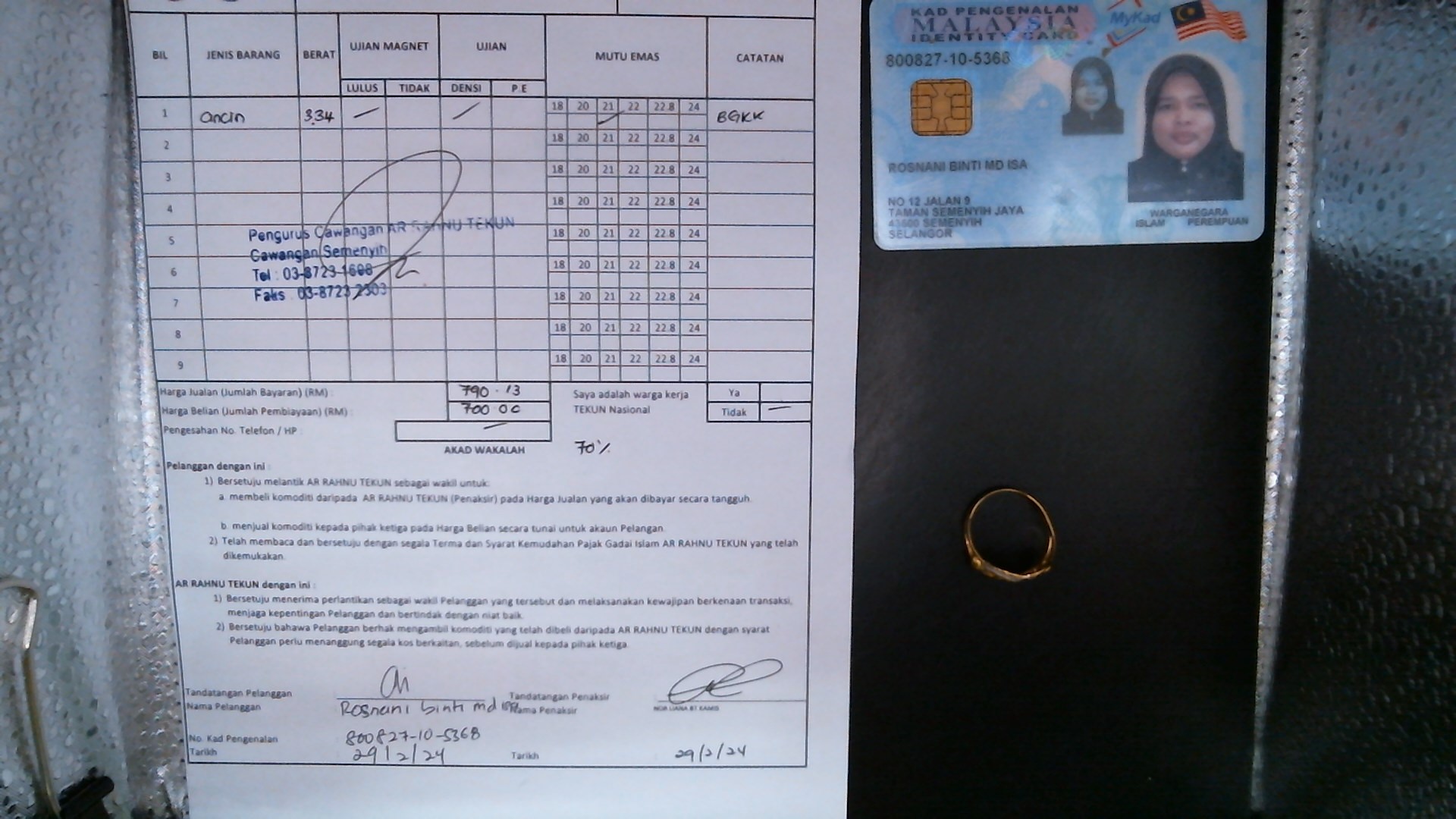 klik Lihat Gambar