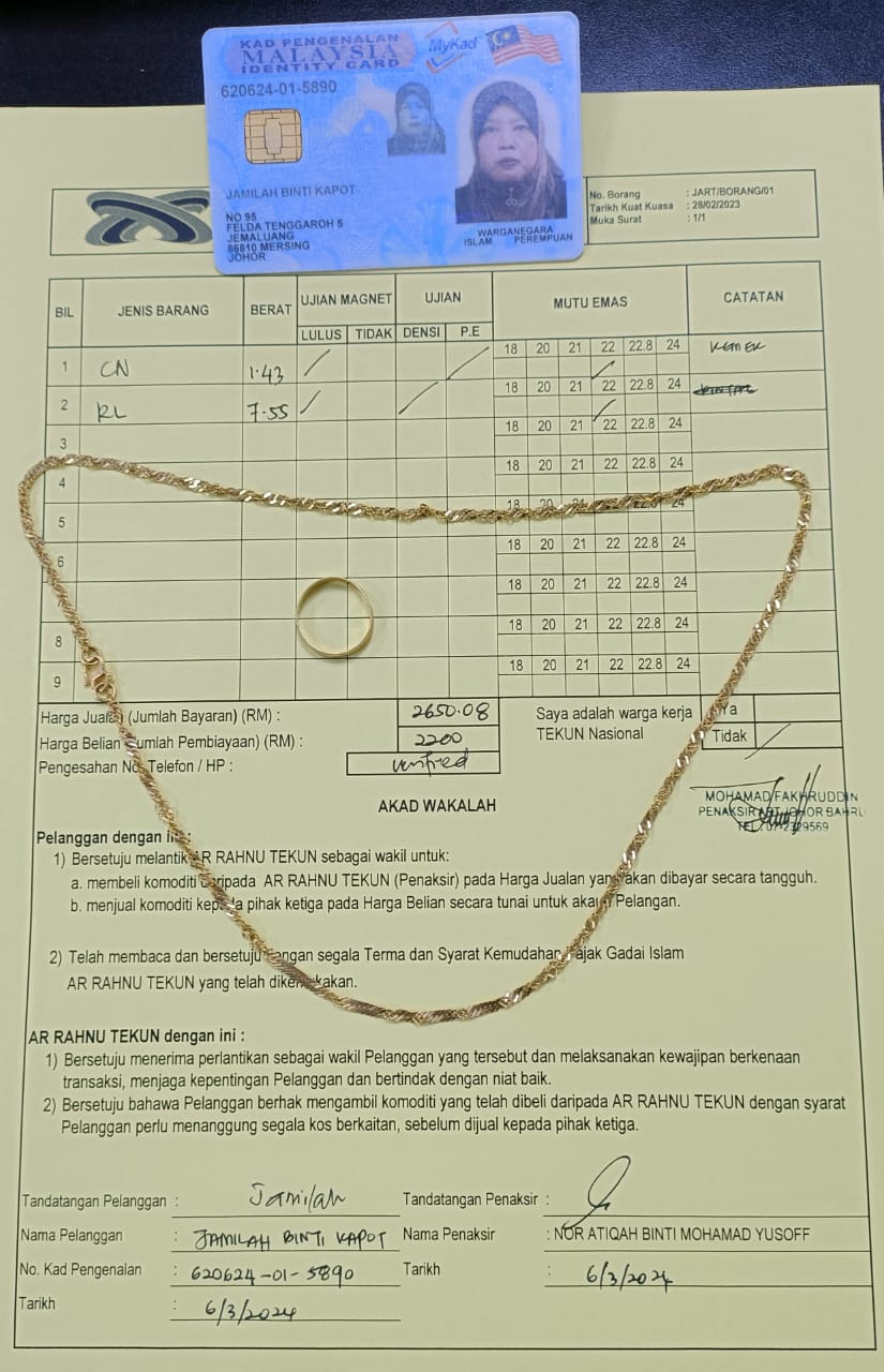 klik Lihat Gambar