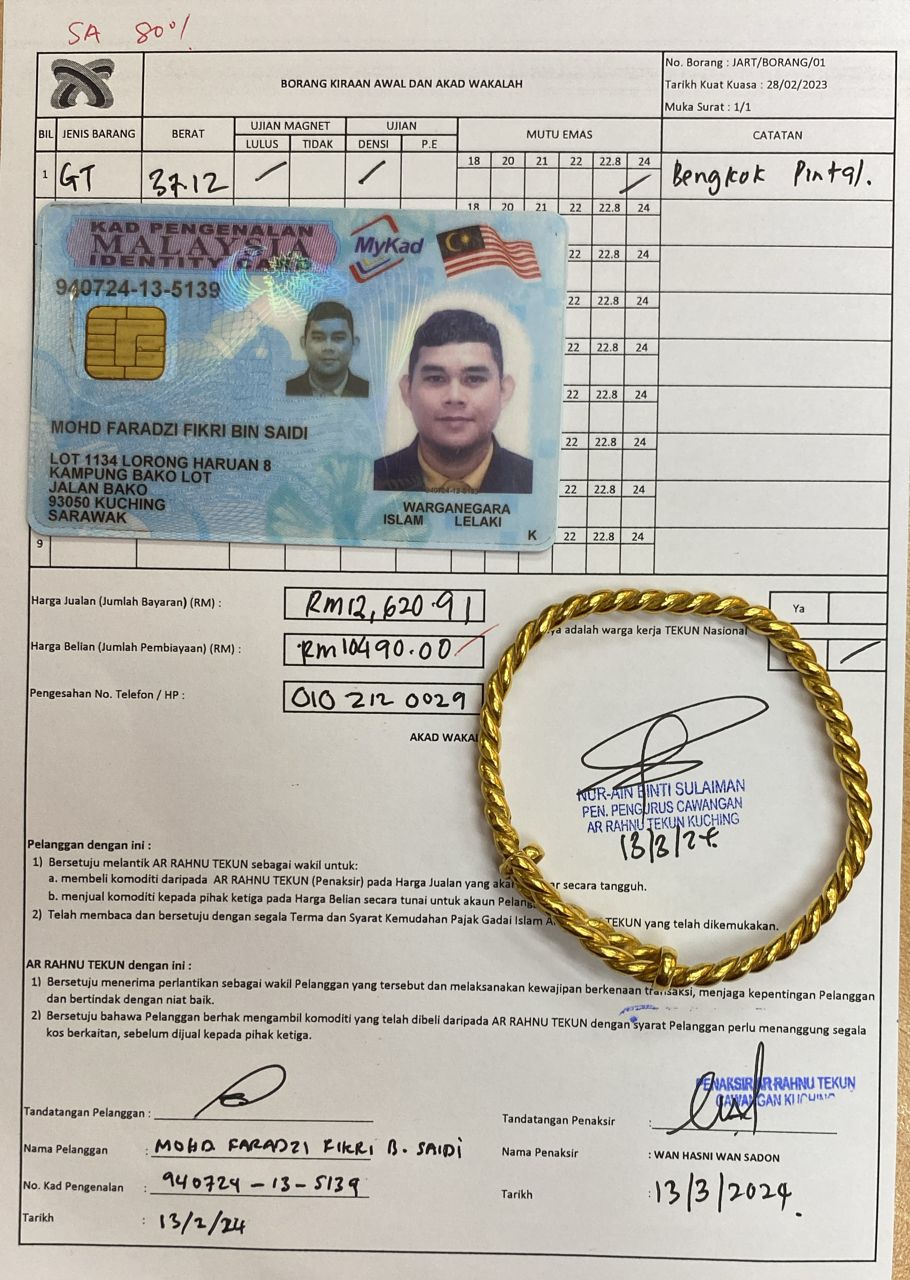 klik Lihat Gambar