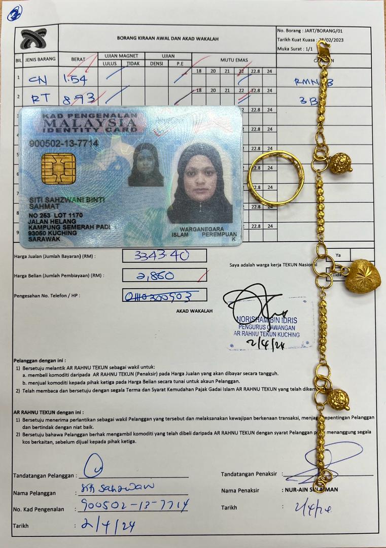 klik Lihat Gambar