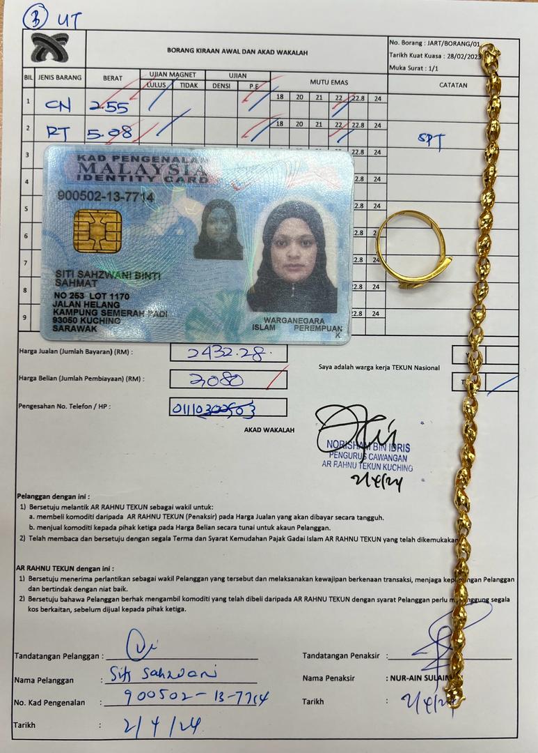klik Lihat Gambar