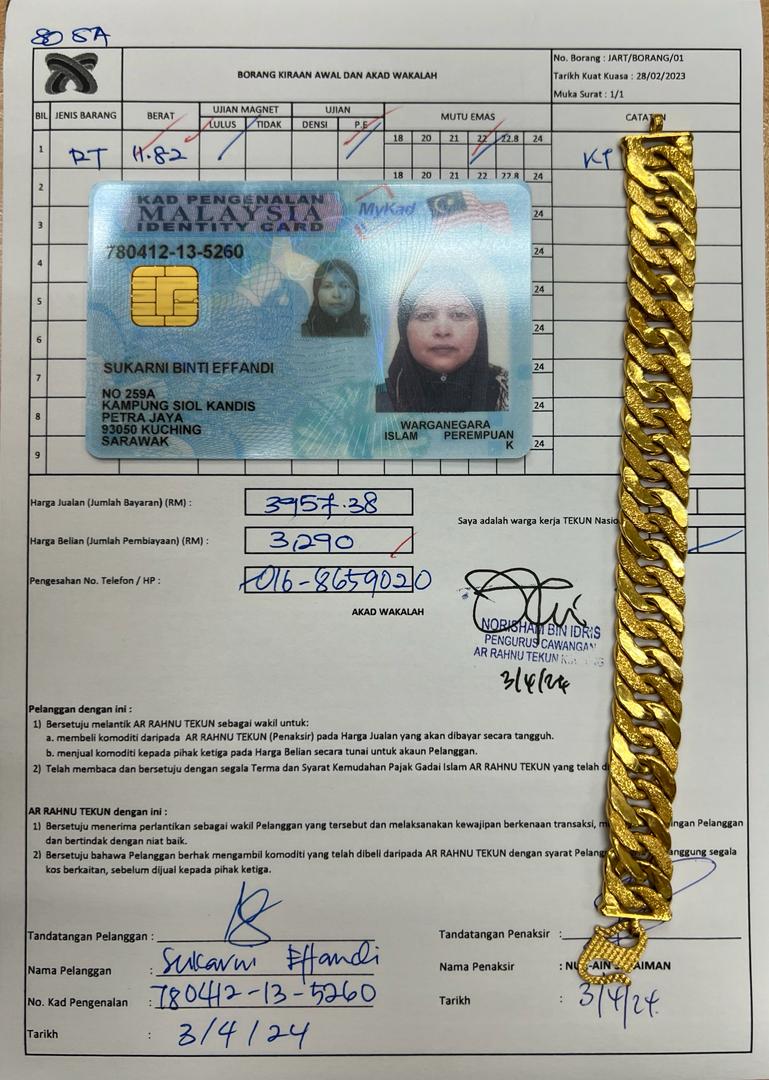 klik Lihat Gambar