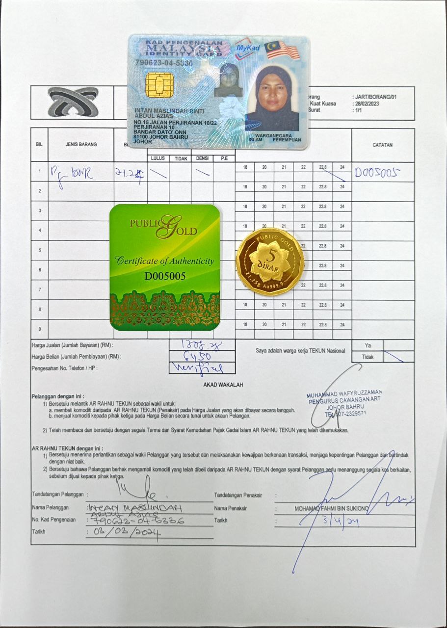 klik Lihat Gambar