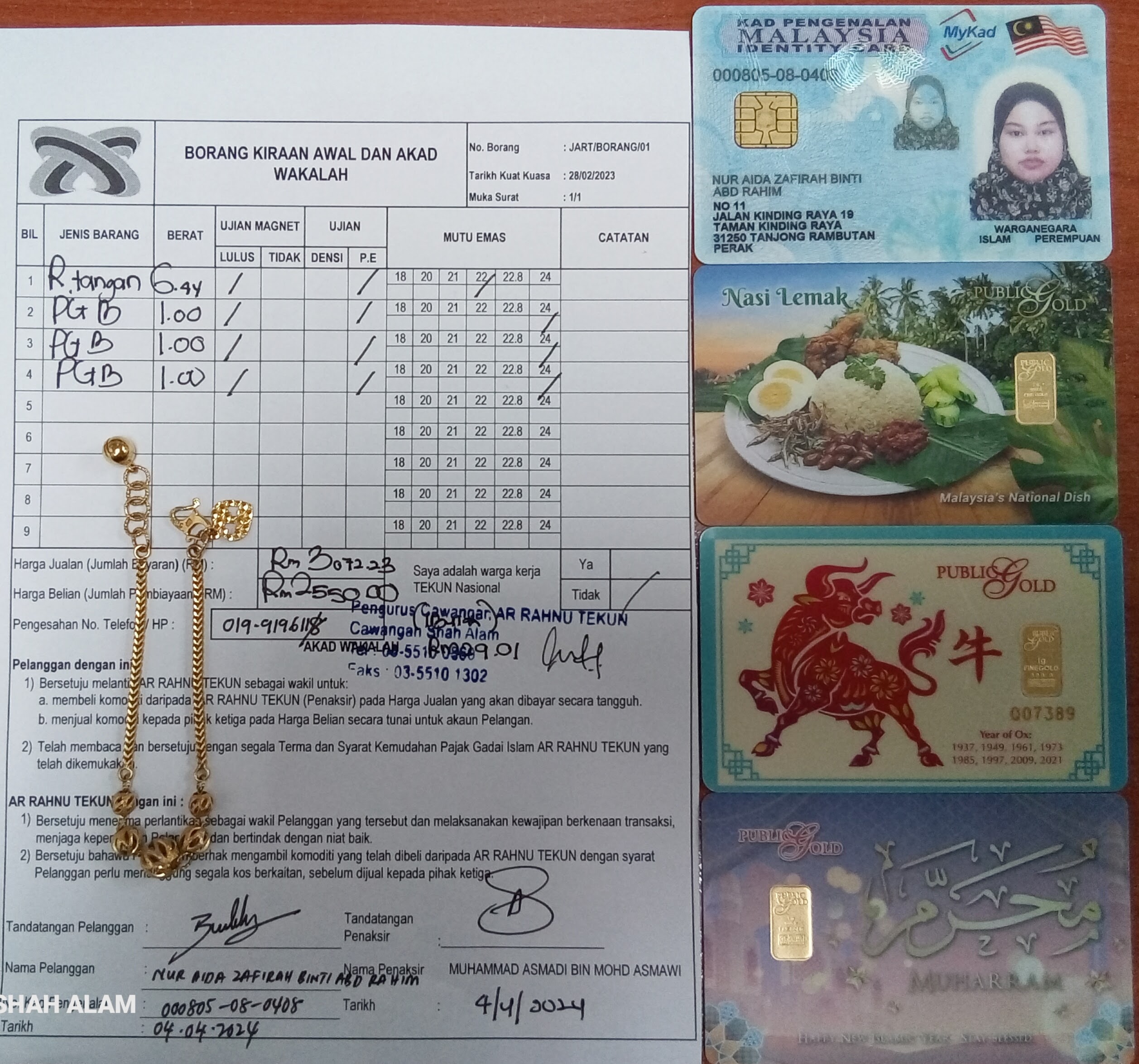 klik Lihat Gambar