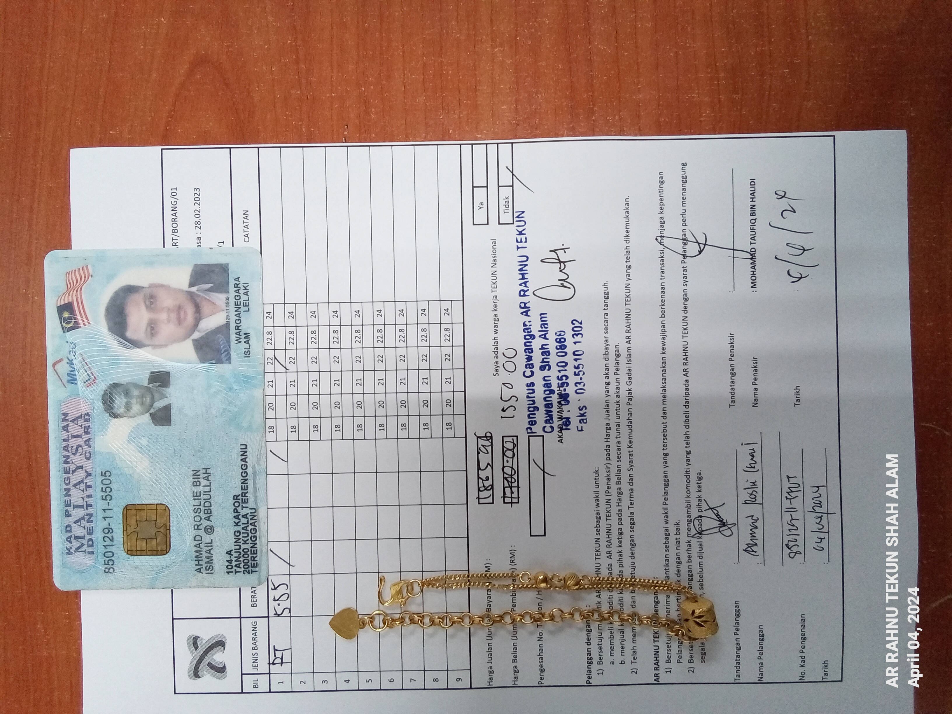 klik Lihat Gambar