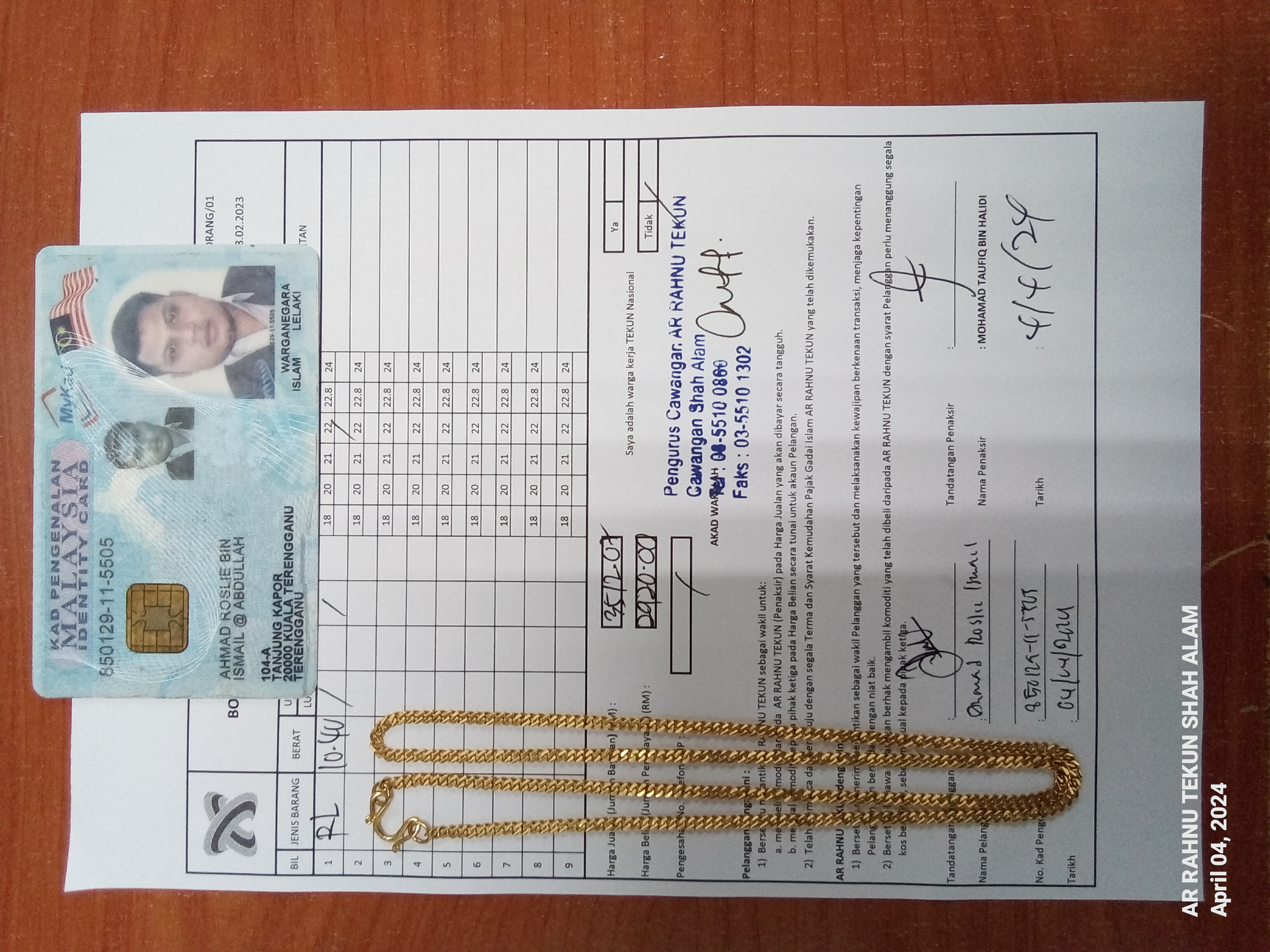 klik Lihat Gambar
