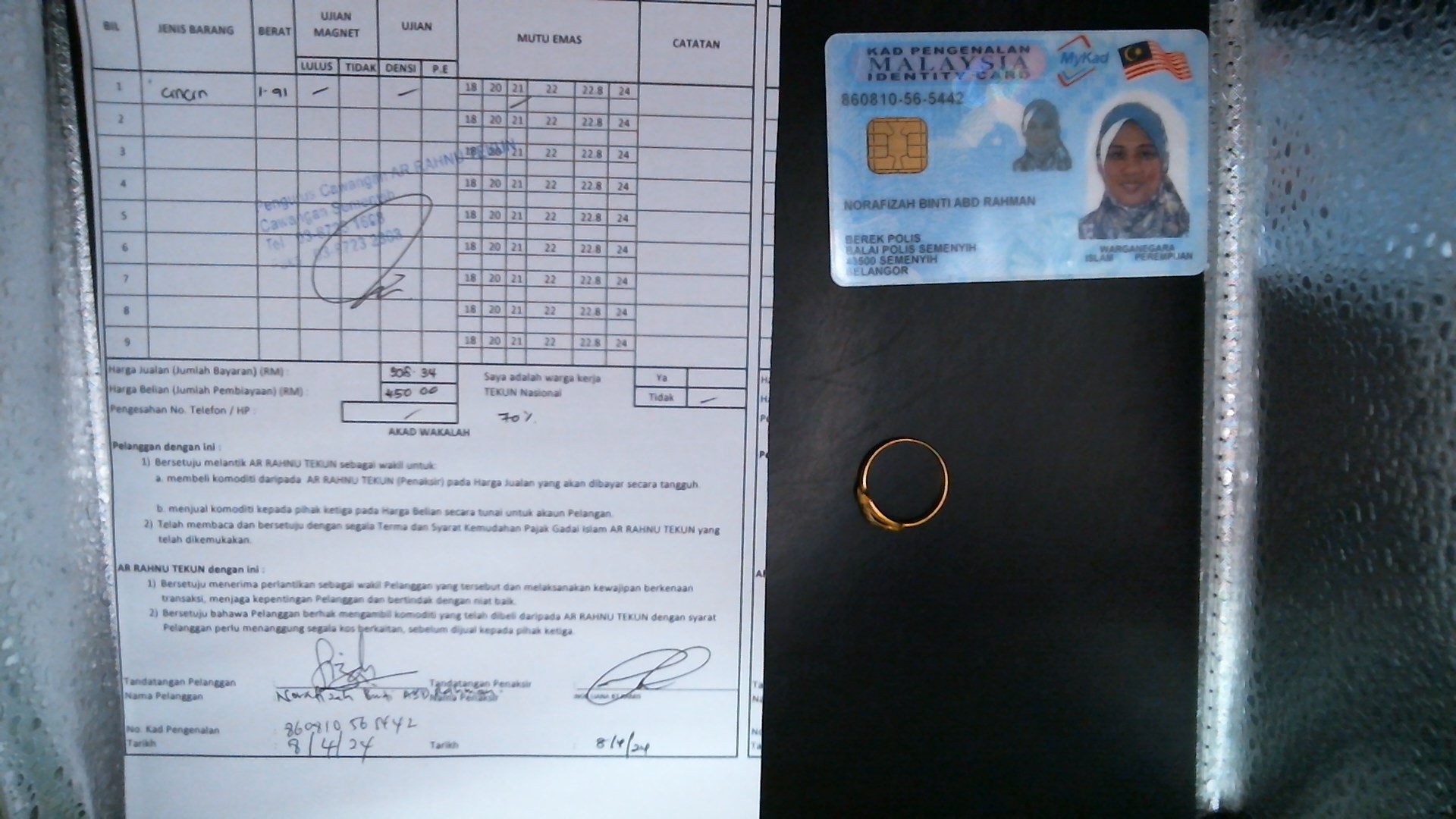 klik Lihat Gambar