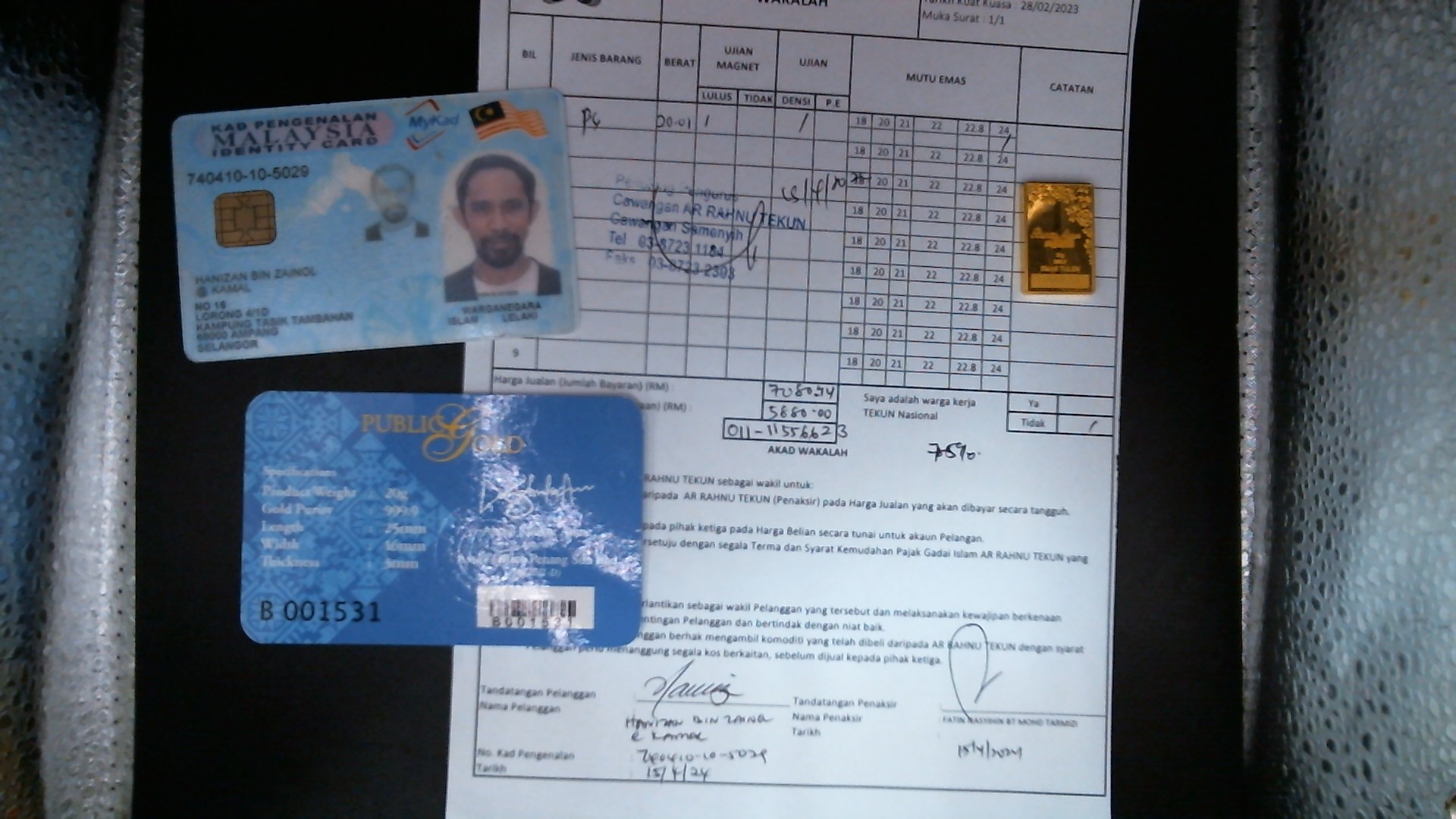 klik Lihat Gambar
