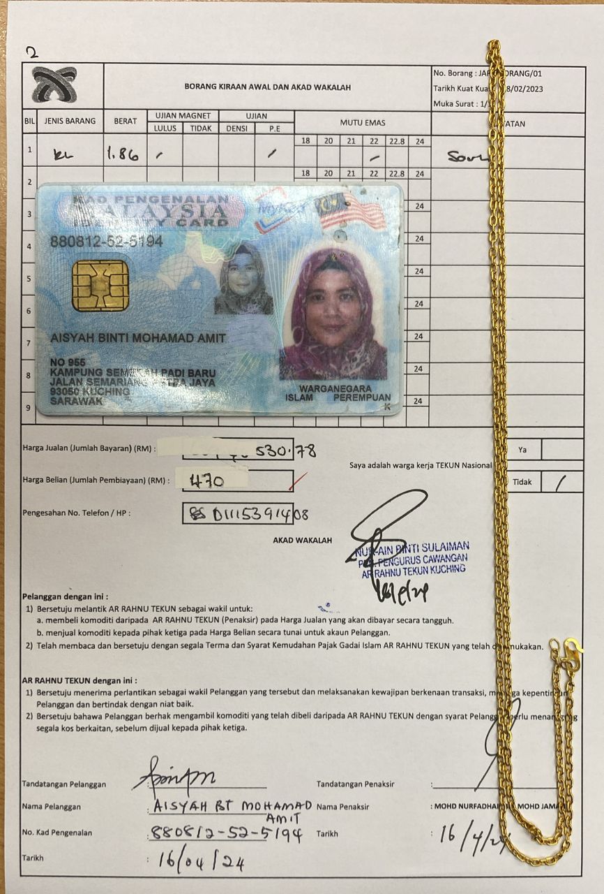 klik Lihat Gambar