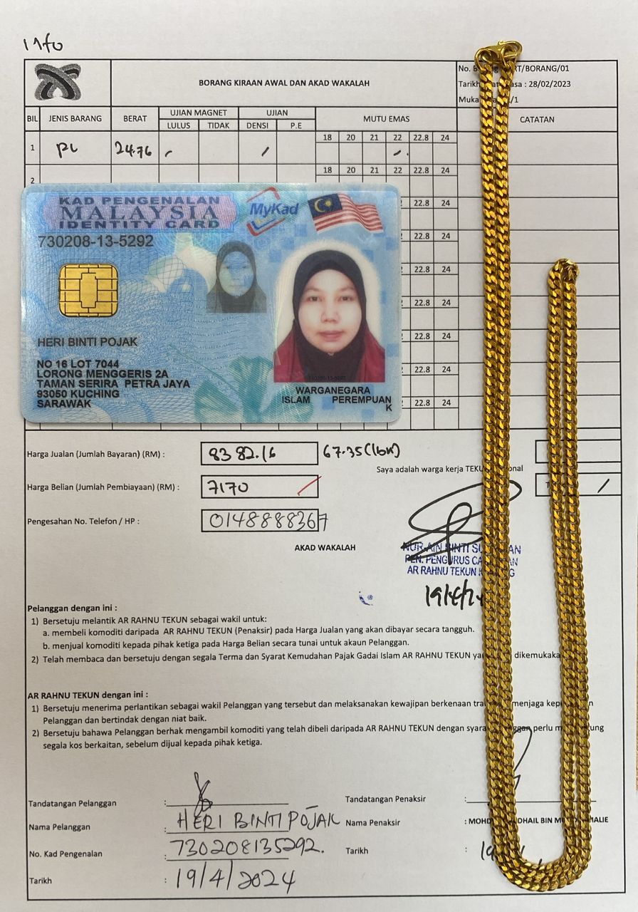 klik Lihat Gambar