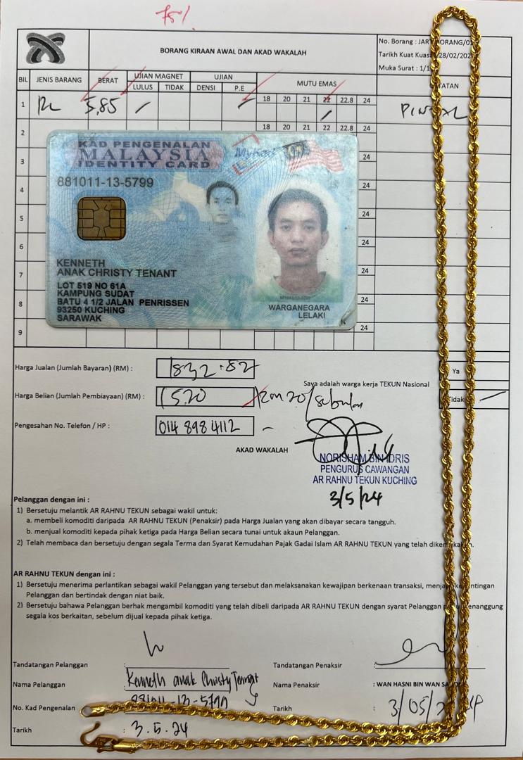 klik Lihat Gambar