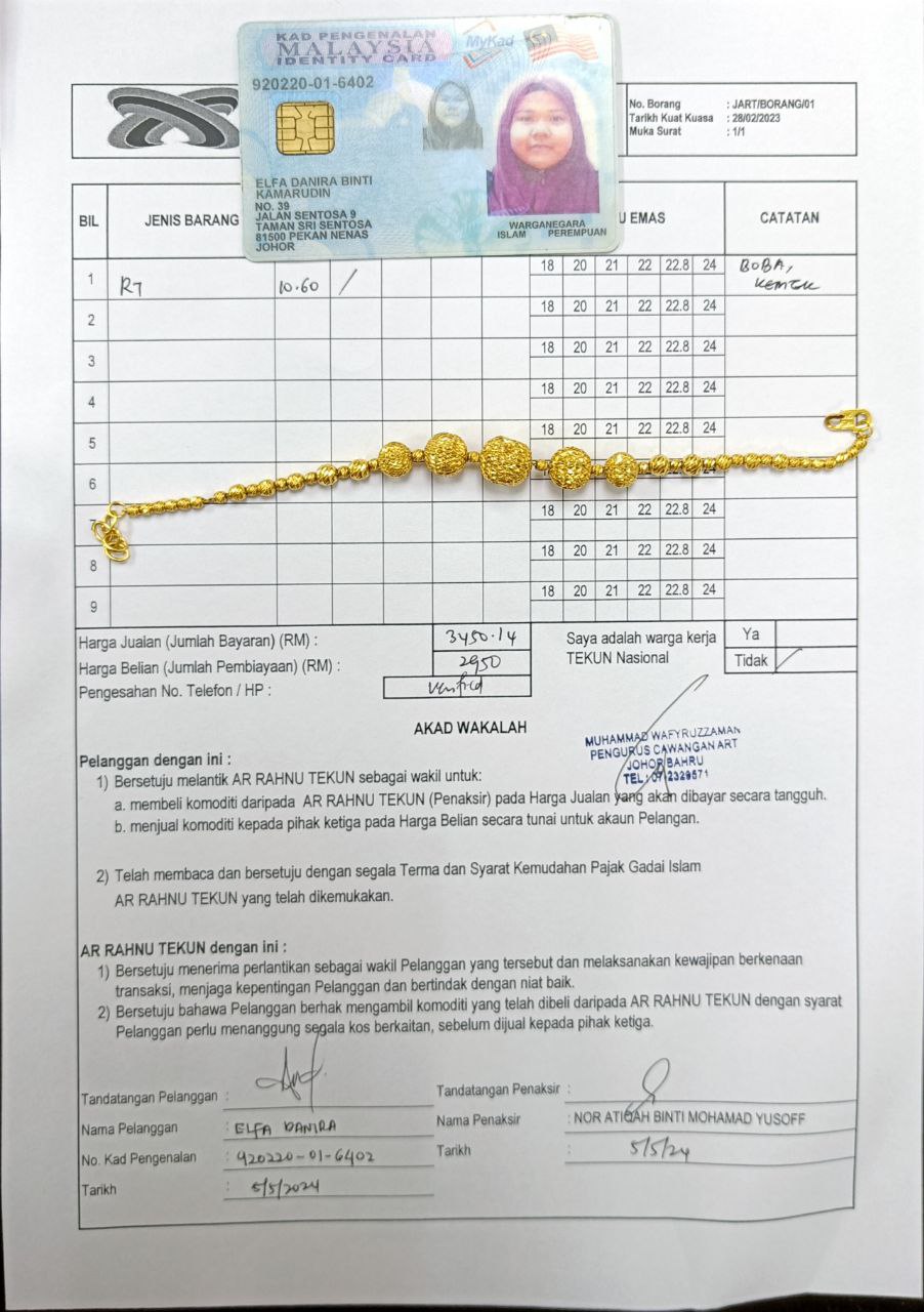 klik Lihat Gambar