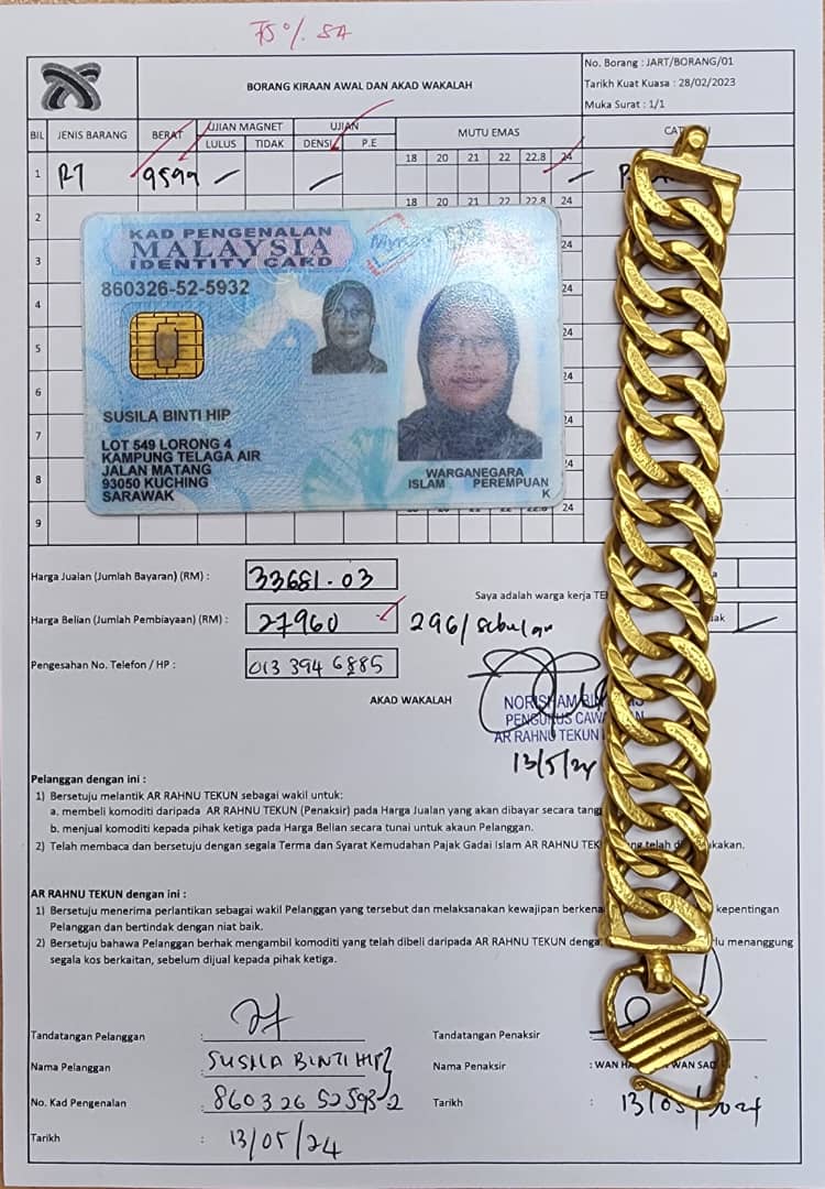 klik Lihat Gambar
