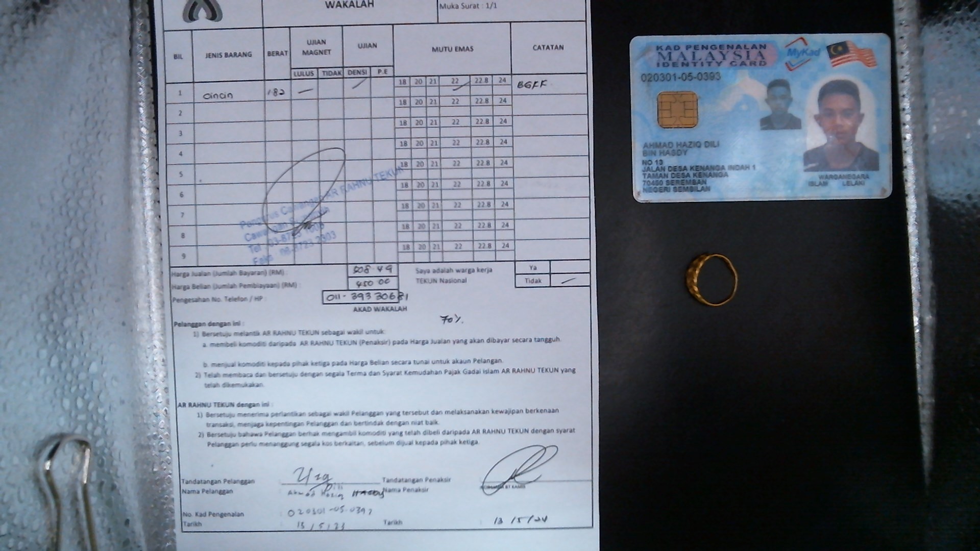 klik Lihat Gambar