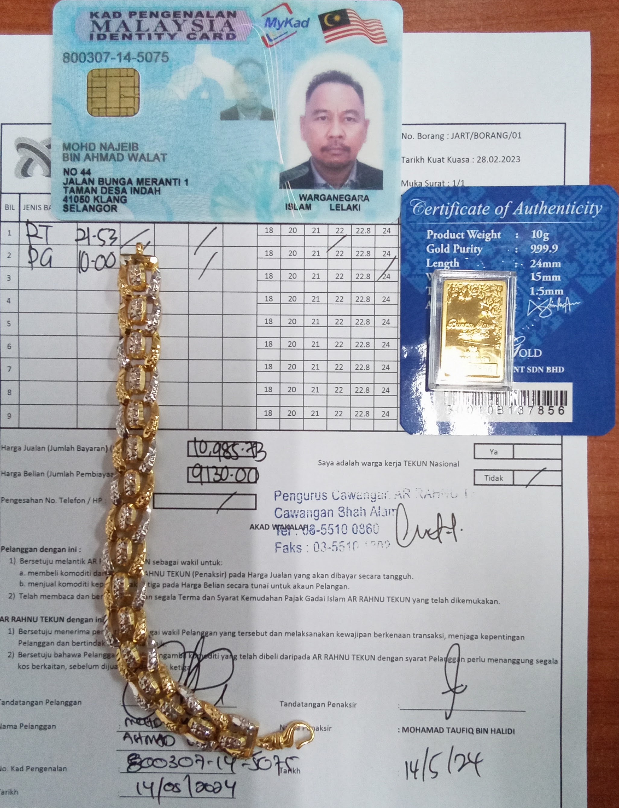 klik Lihat Gambar