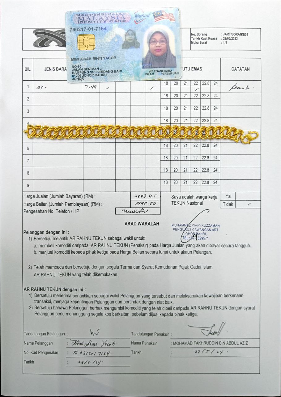 klik Lihat Gambar
