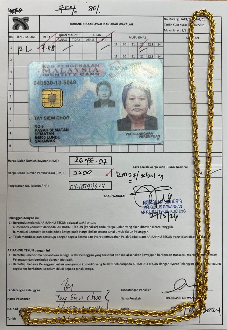 klik Lihat Gambar