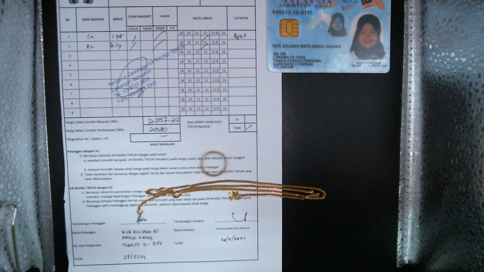 klik Lihat Gambar