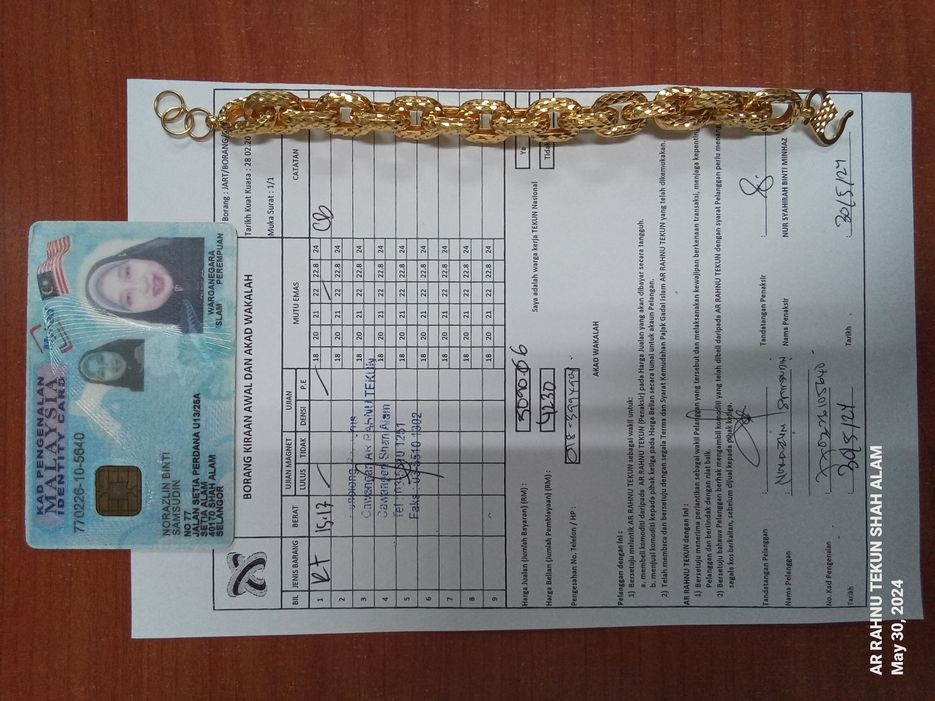 klik Lihat Gambar