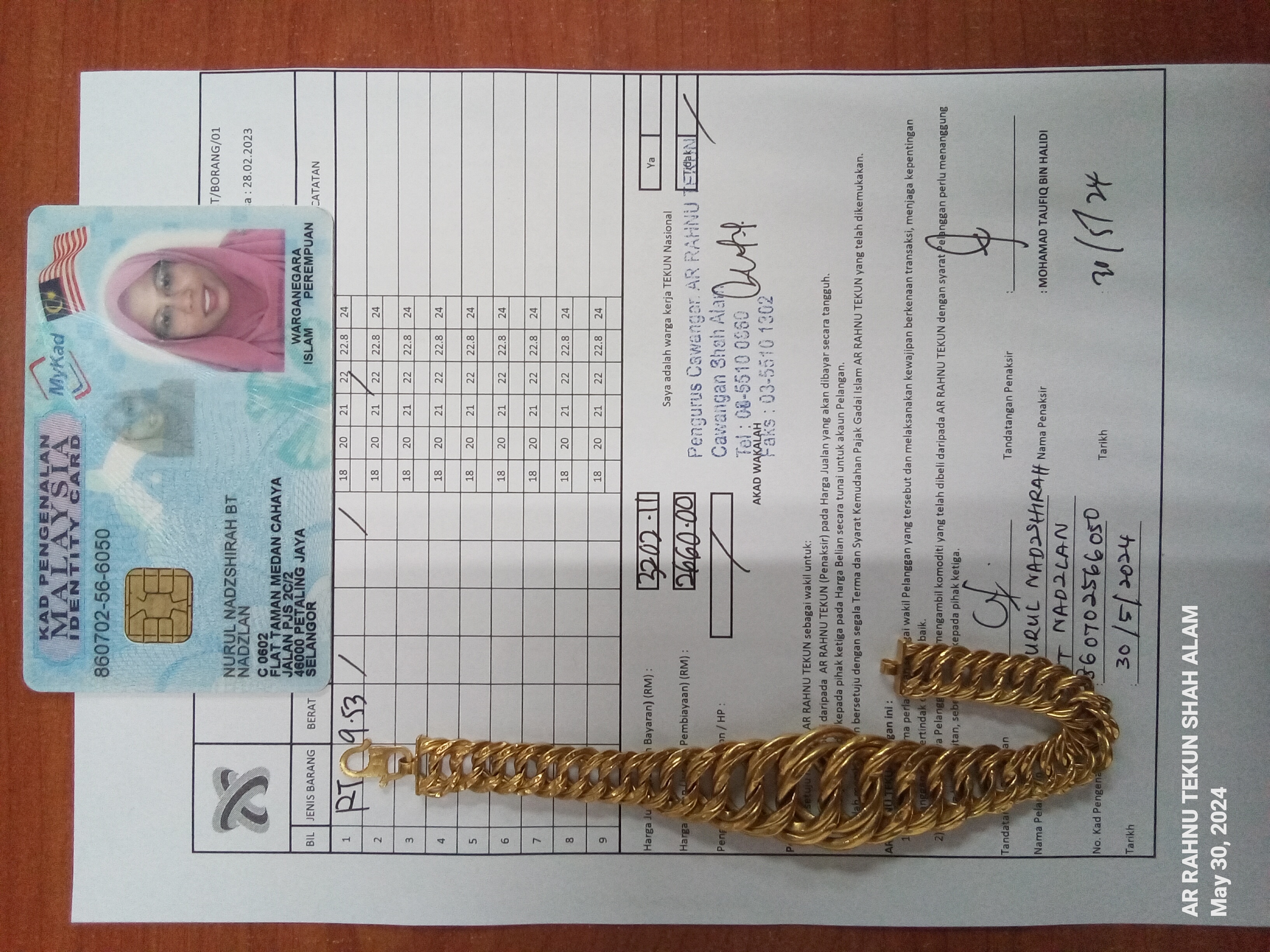 klik Lihat Gambar