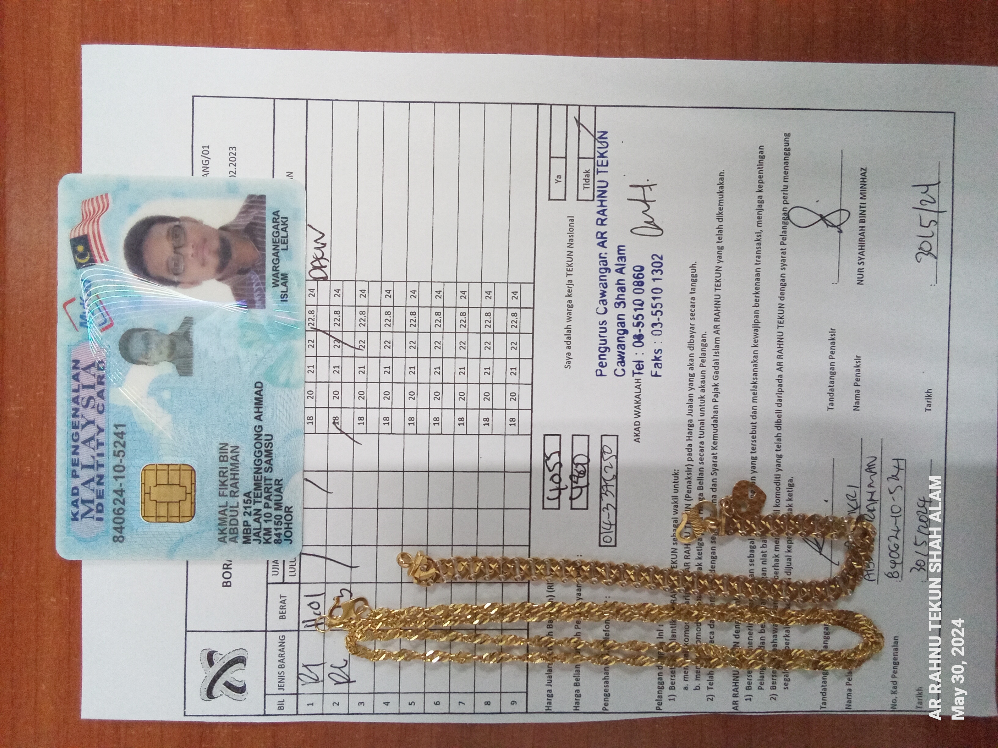 klik Lihat Gambar
