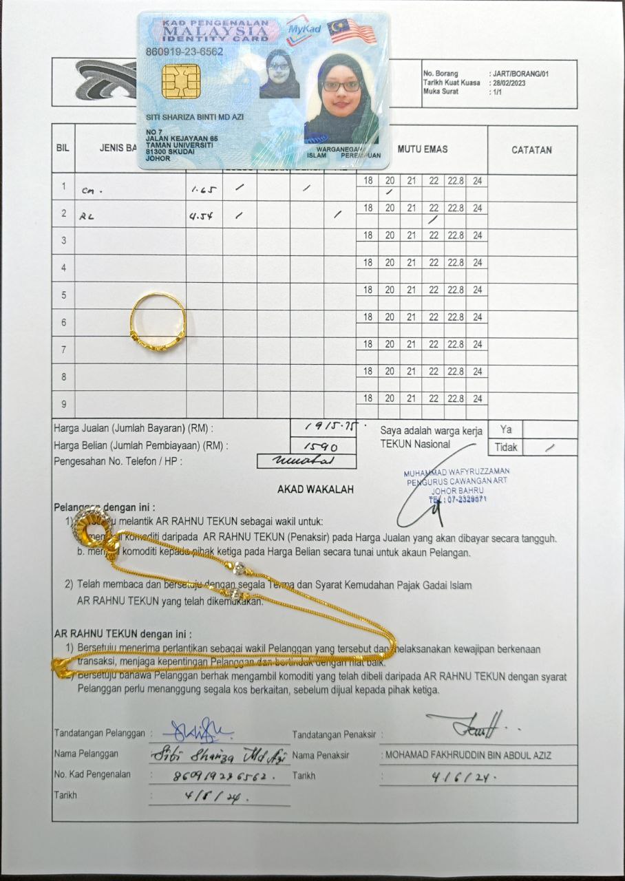 klik Lihat Gambar