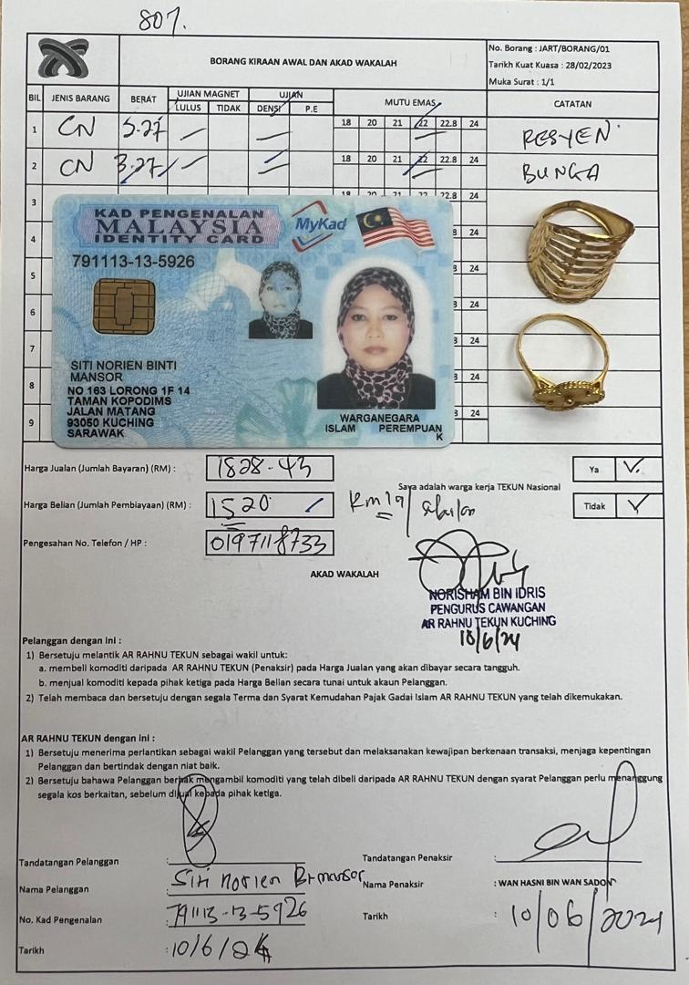 klik Lihat Gambar