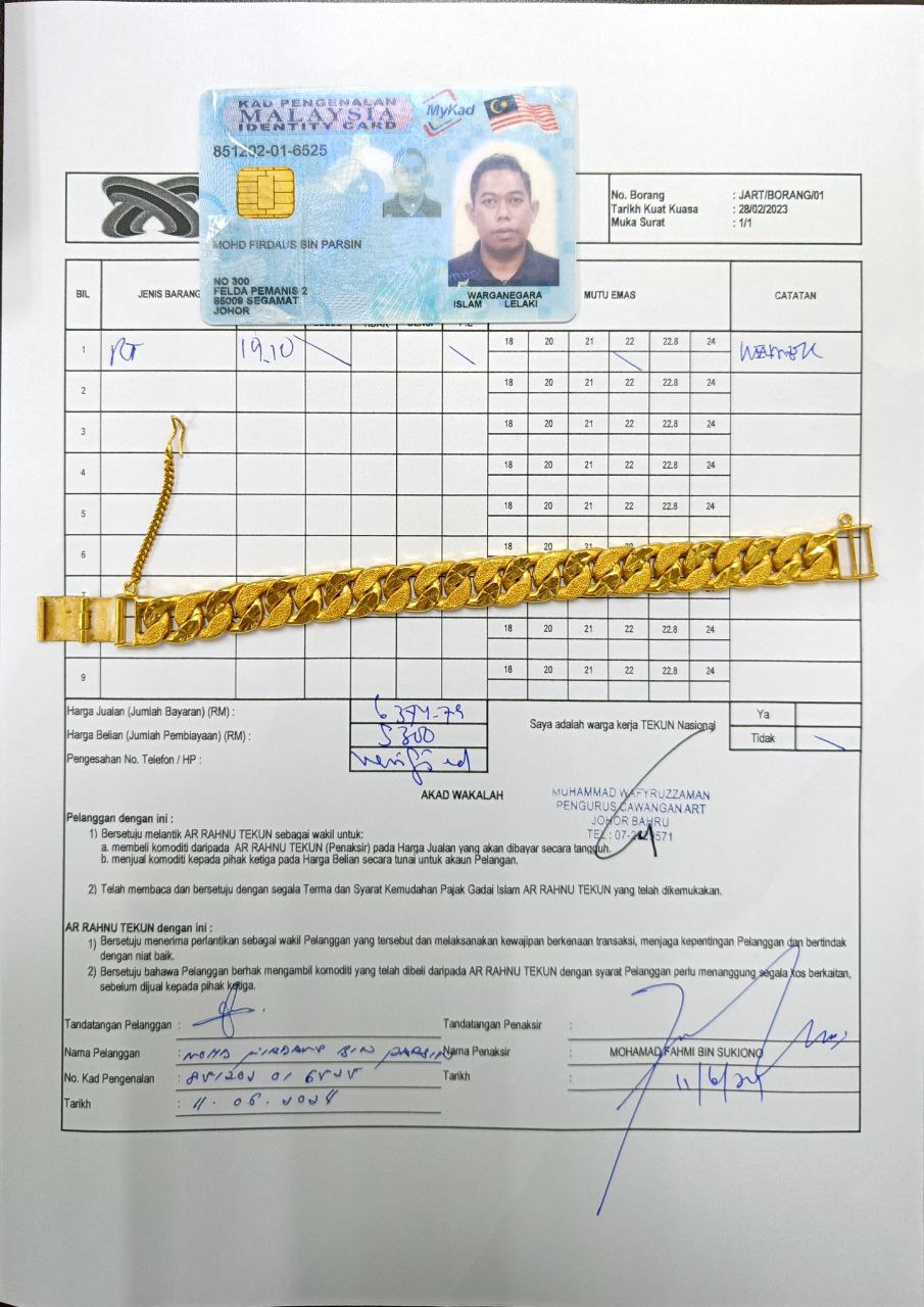 klik Lihat Gambar