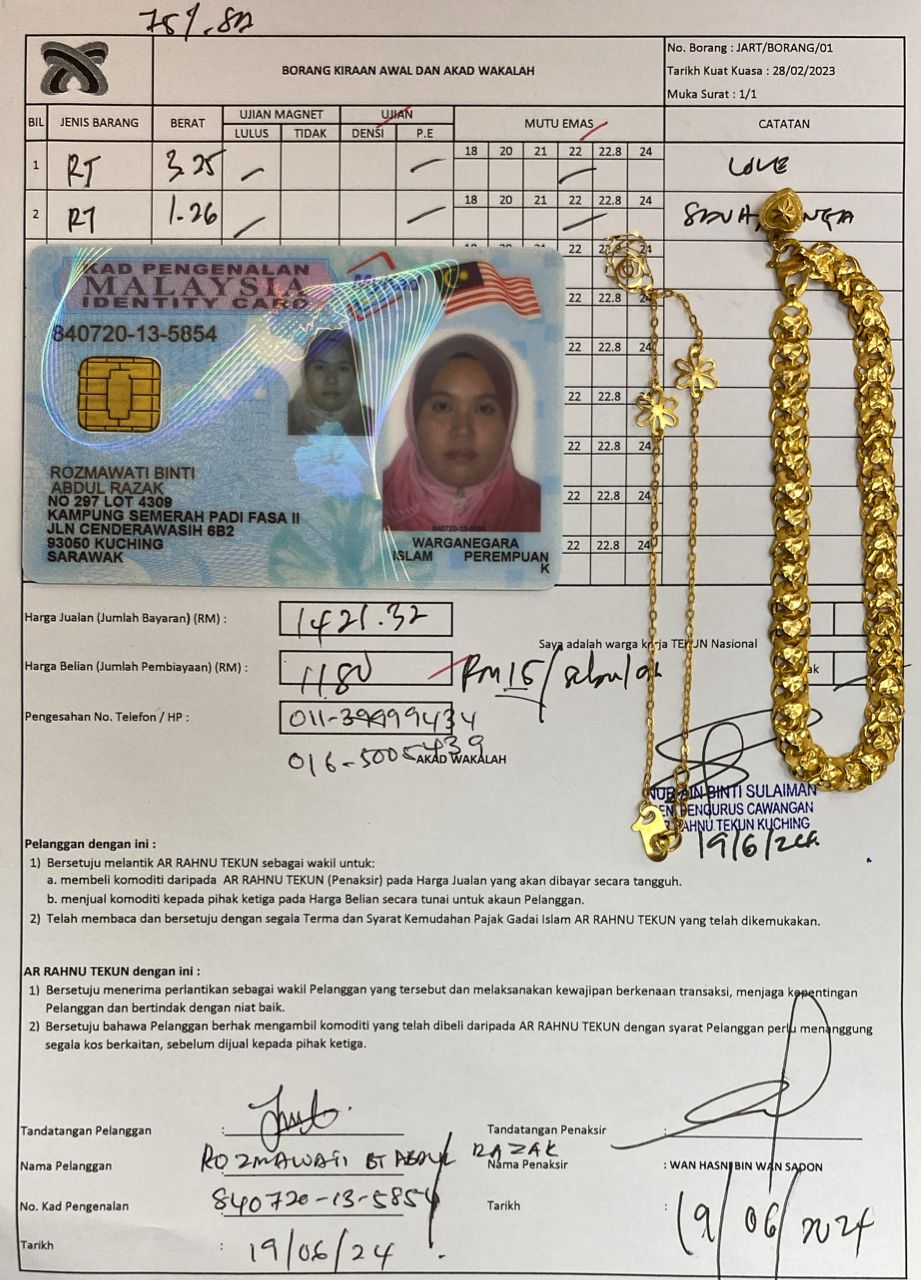 klik Lihat Gambar