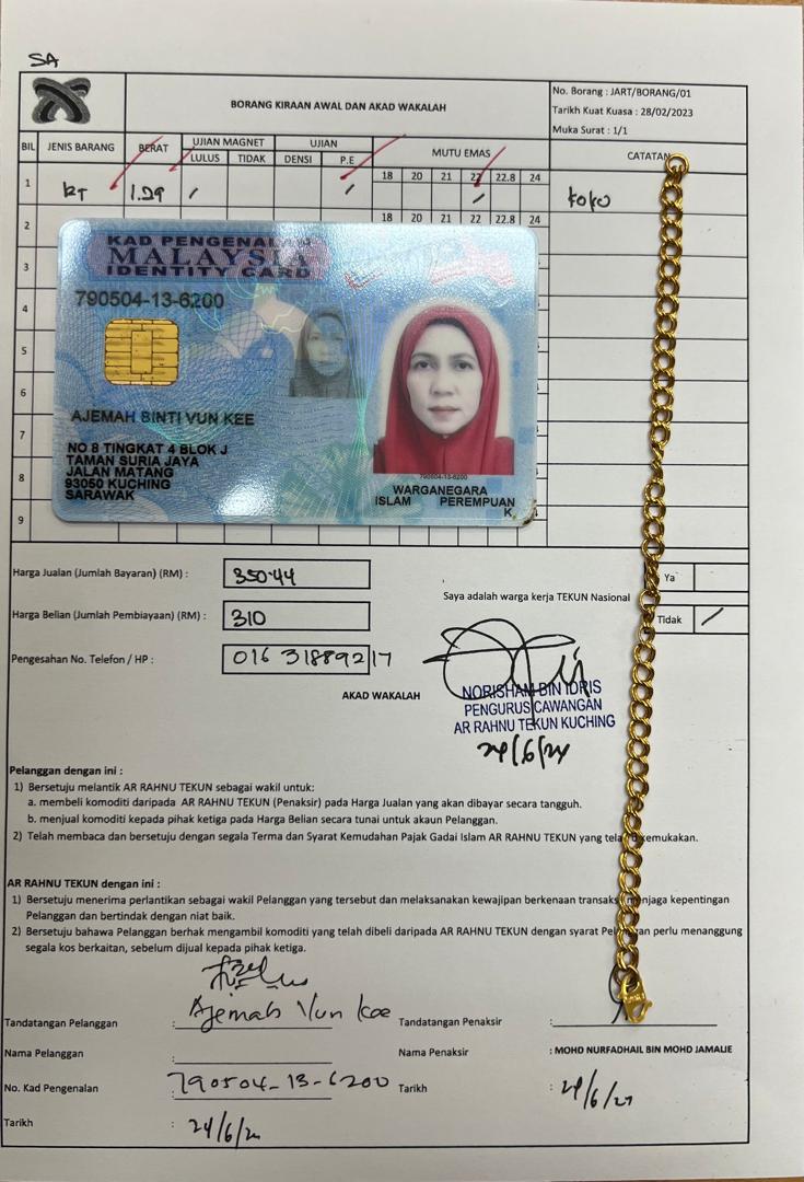 klik Lihat Gambar