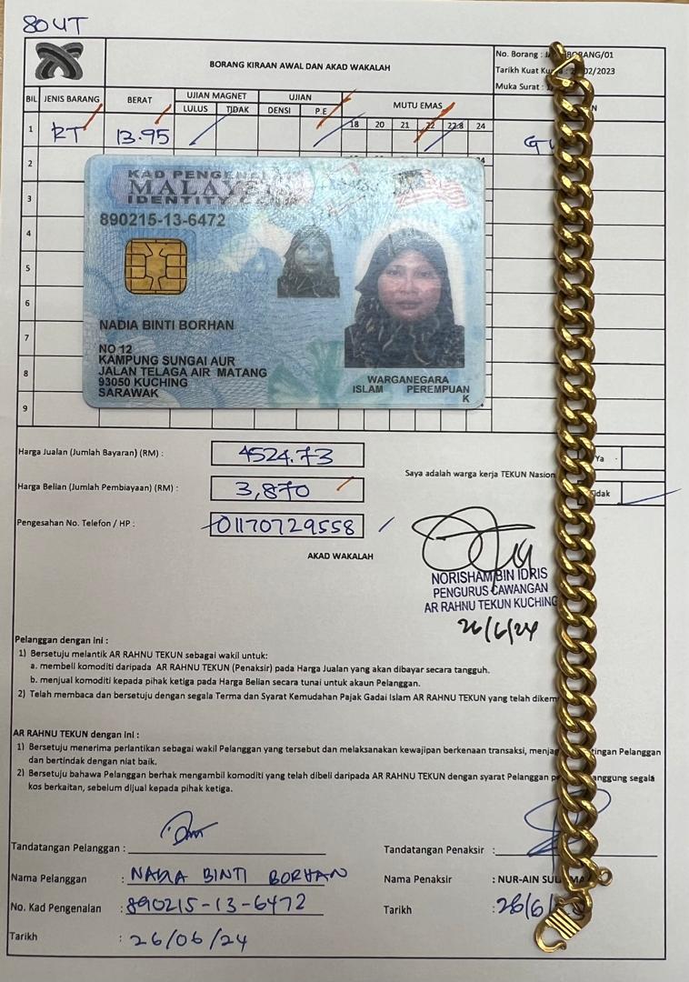 klik Lihat Gambar