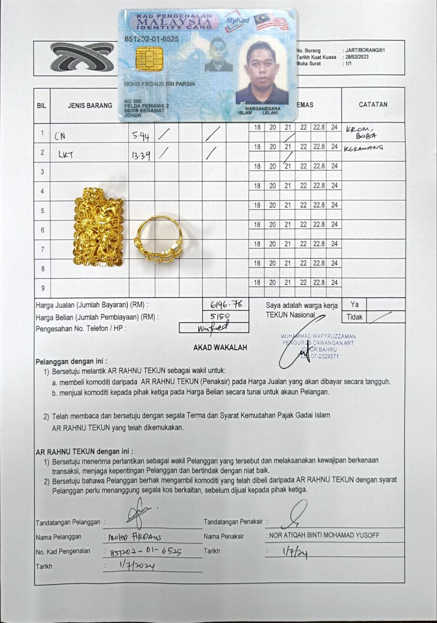 klik Lihat Gambar