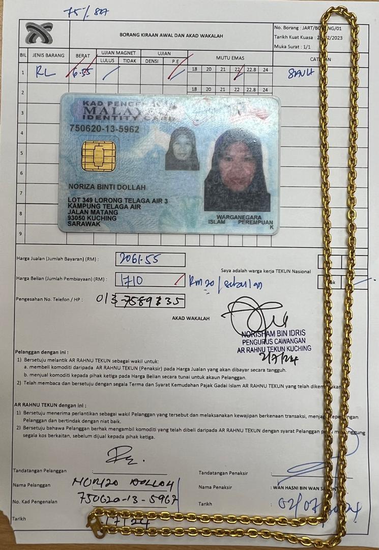 klik Lihat Gambar