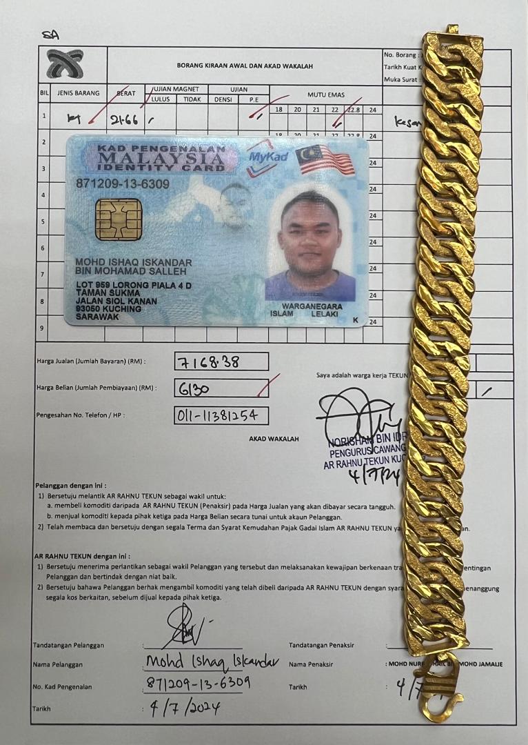 klik Lihat Gambar
