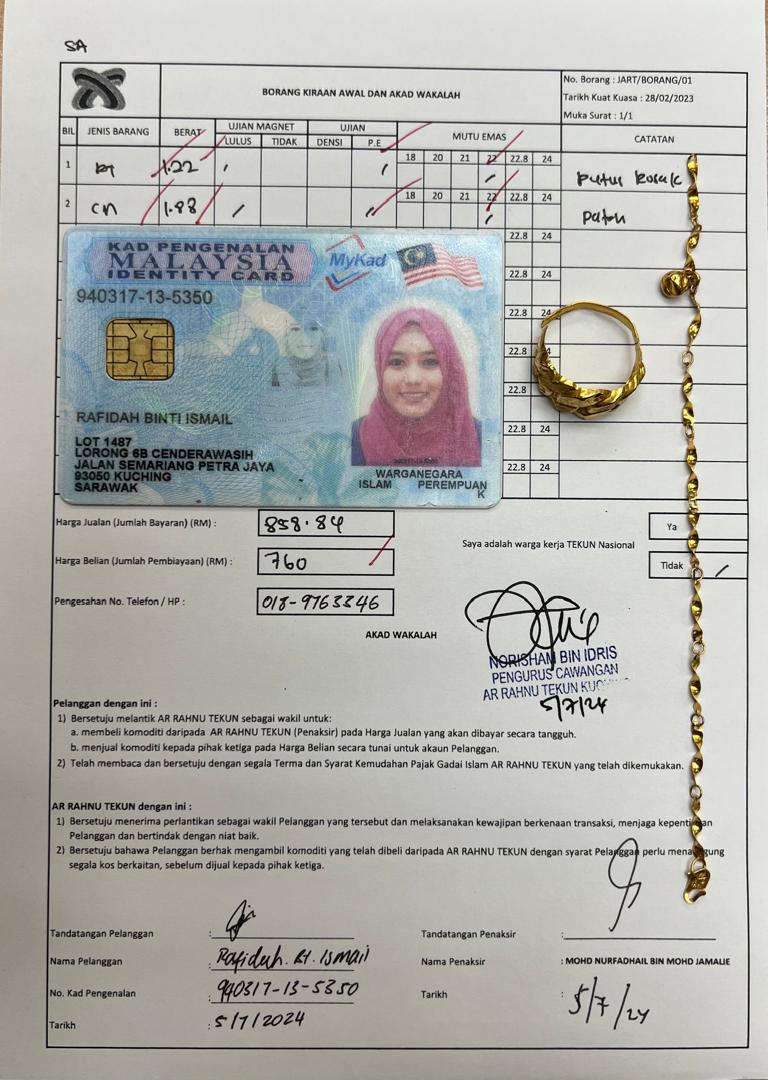 klik Lihat Gambar