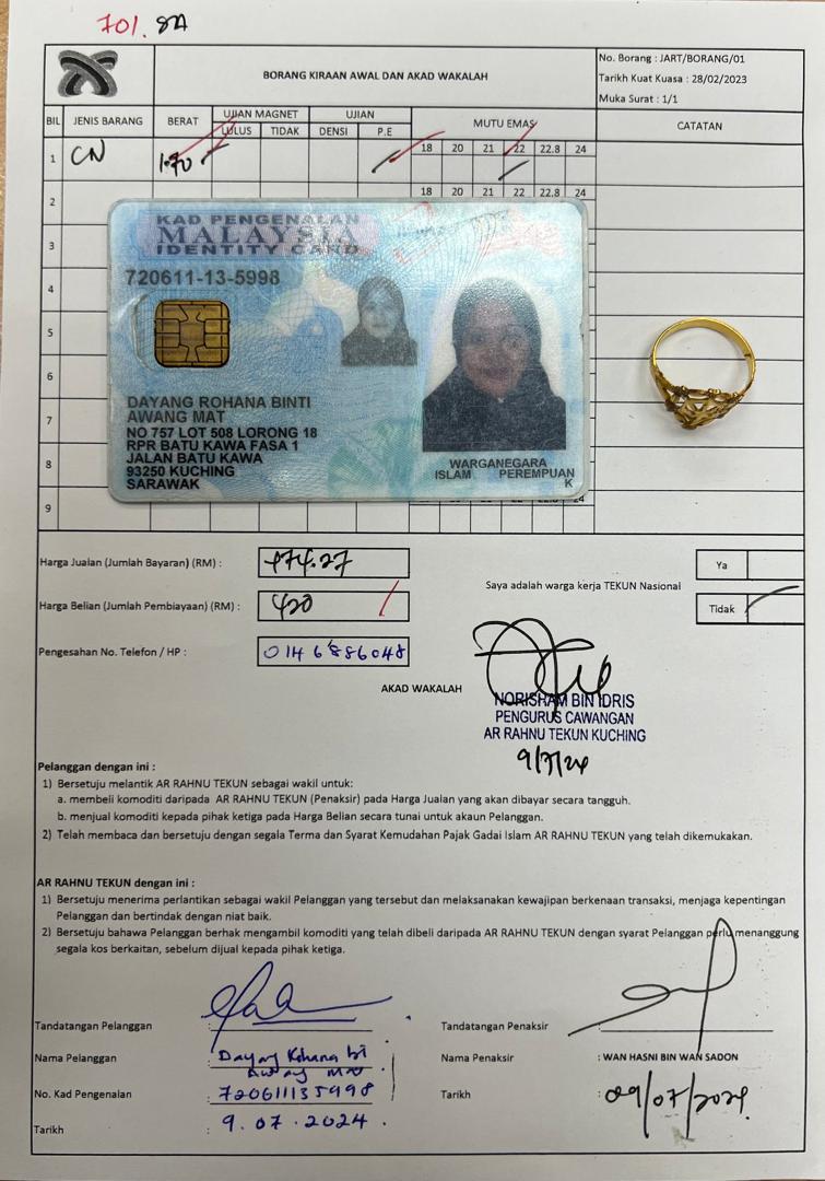 klik Lihat Gambar