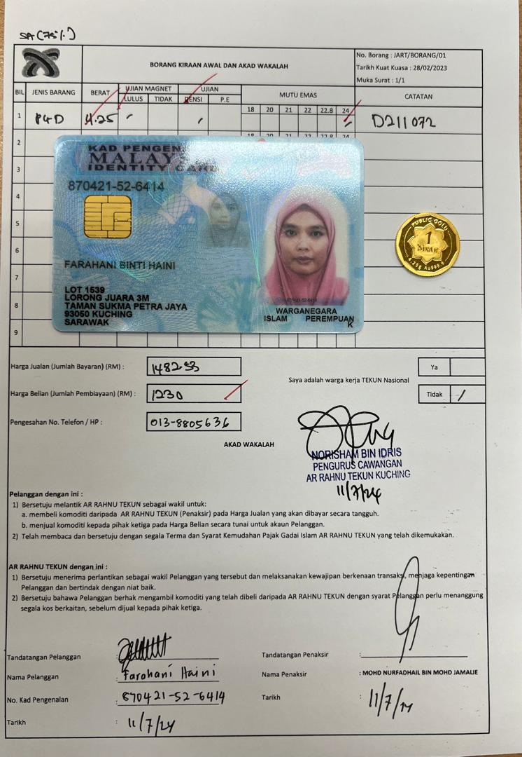 klik Lihat Gambar