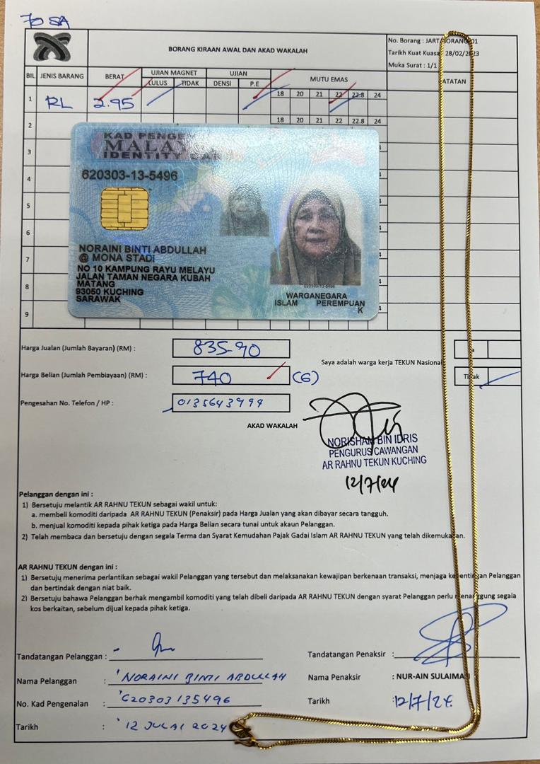 klik Lihat Gambar