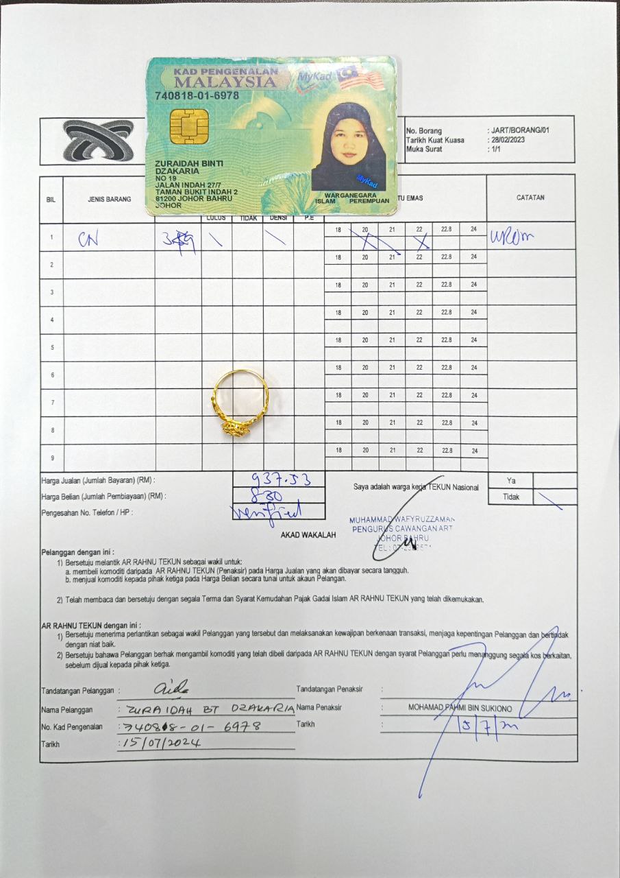 klik Lihat Gambar