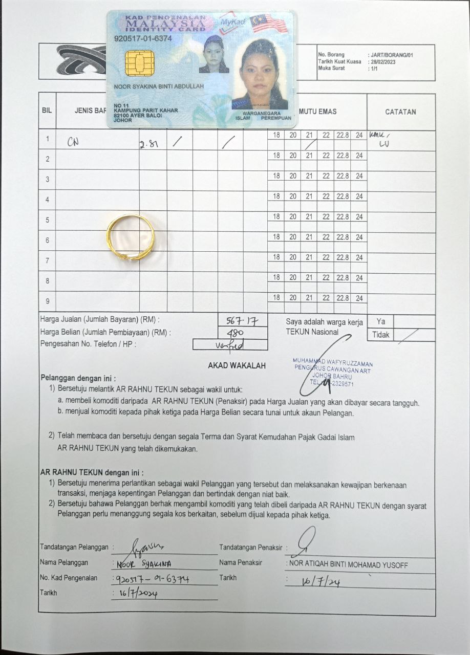 klik Lihat Gambar