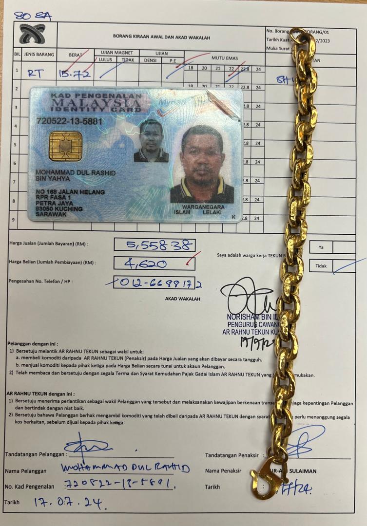 klik Lihat Gambar