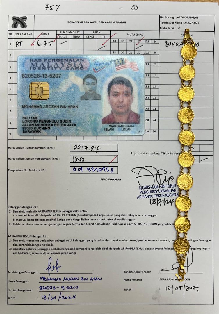 klik Lihat Gambar