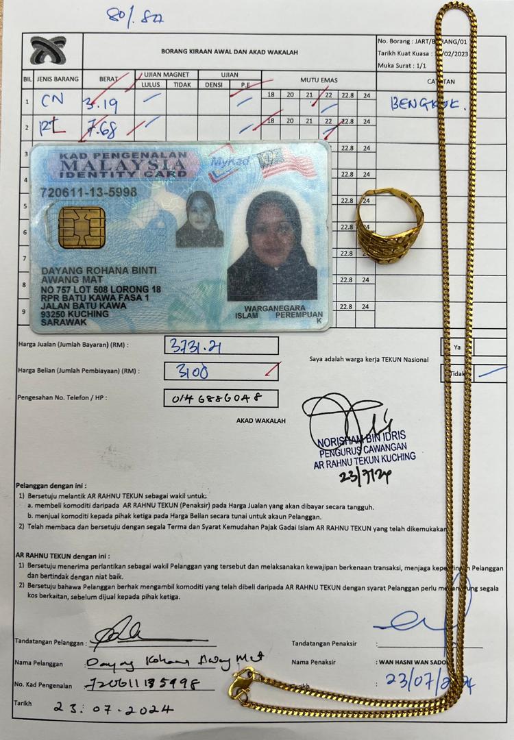 klik Lihat Gambar