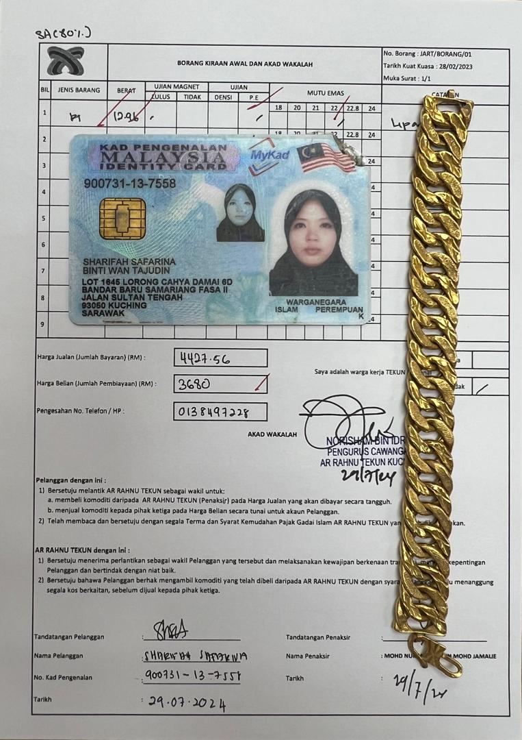 klik Lihat Gambar