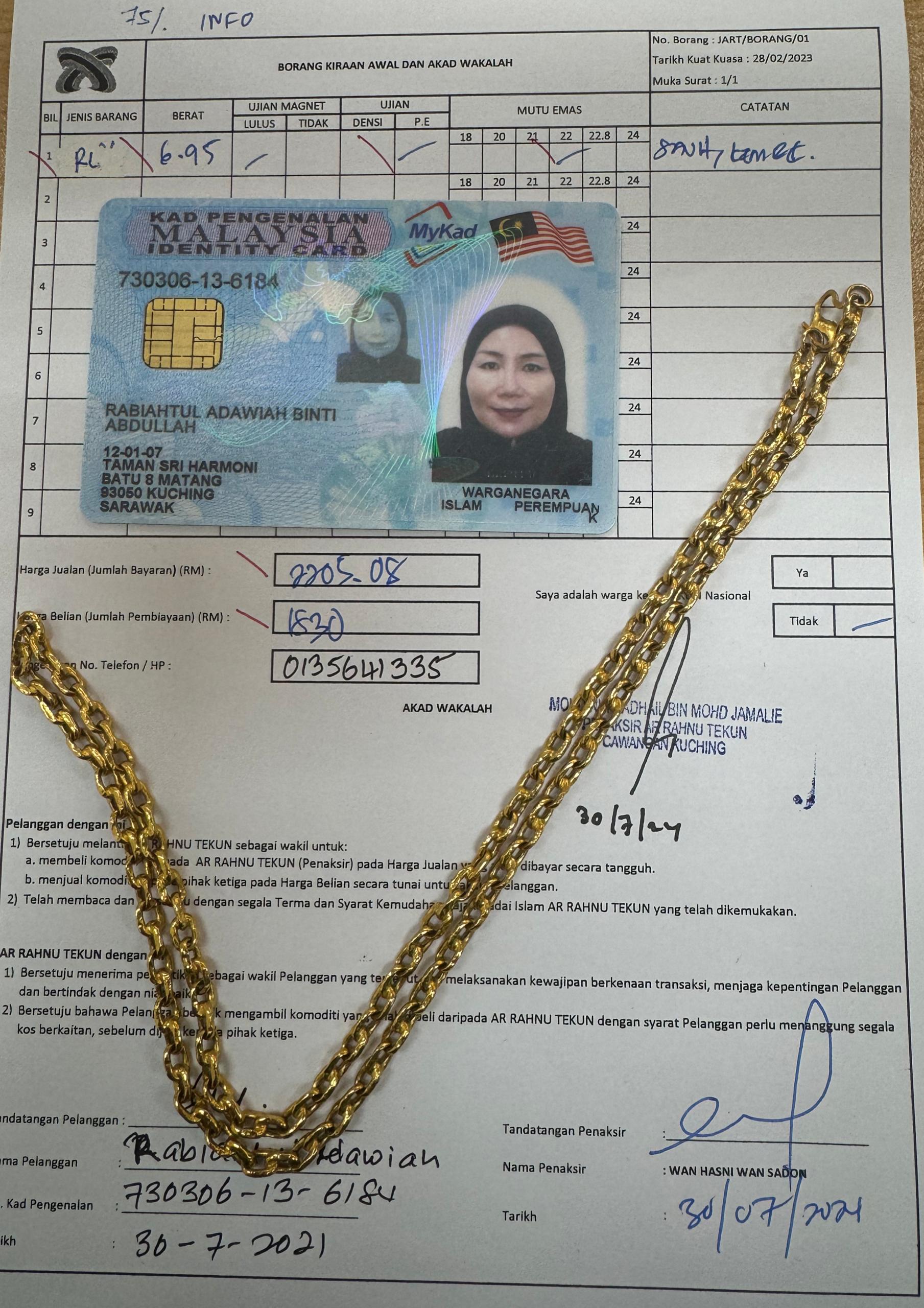 klik Lihat Gambar
