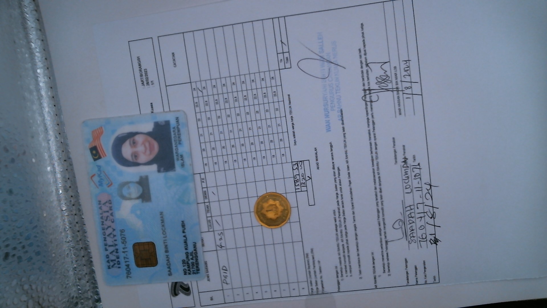 klik Lihat Gambar